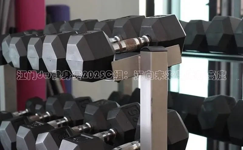 jdb电子官网登录入口