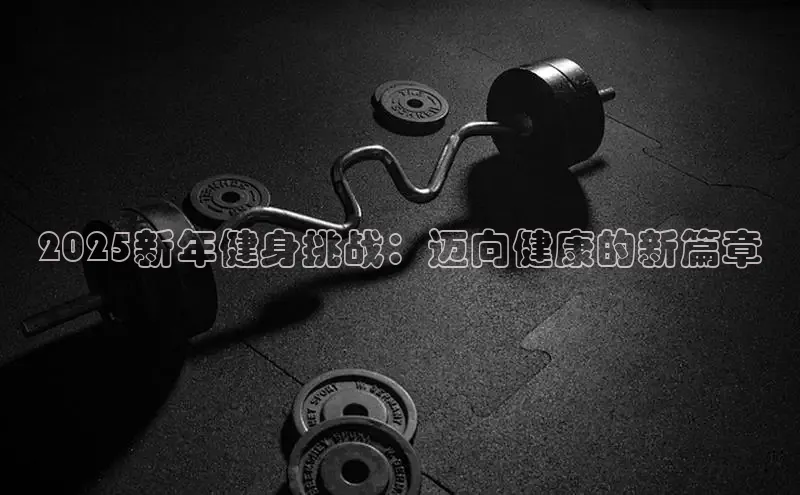 jdb电子官网登录入口