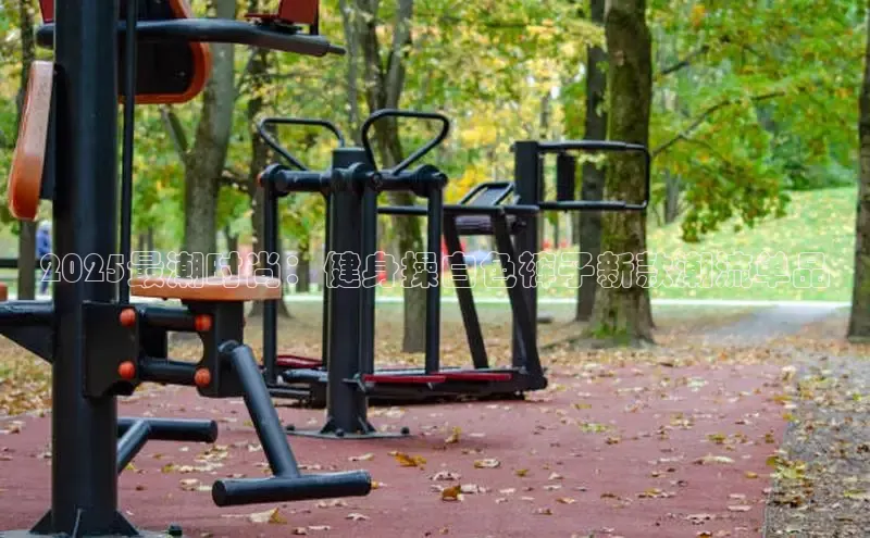 JDB电子官网入口