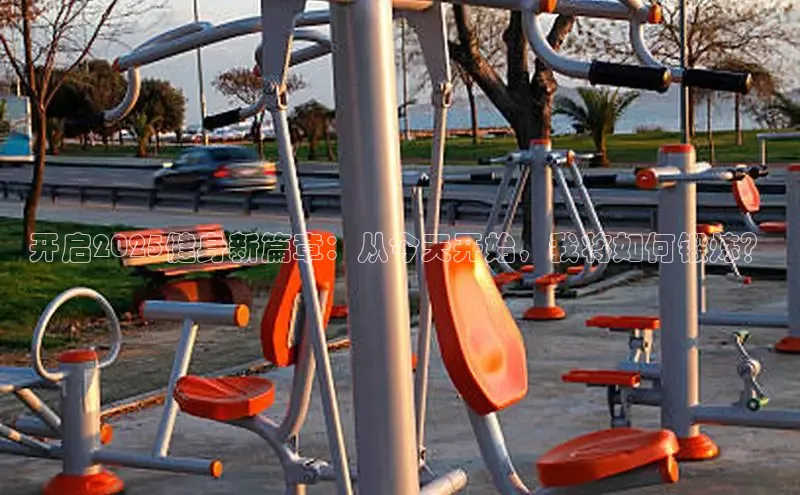 jdb电子官网登录入口