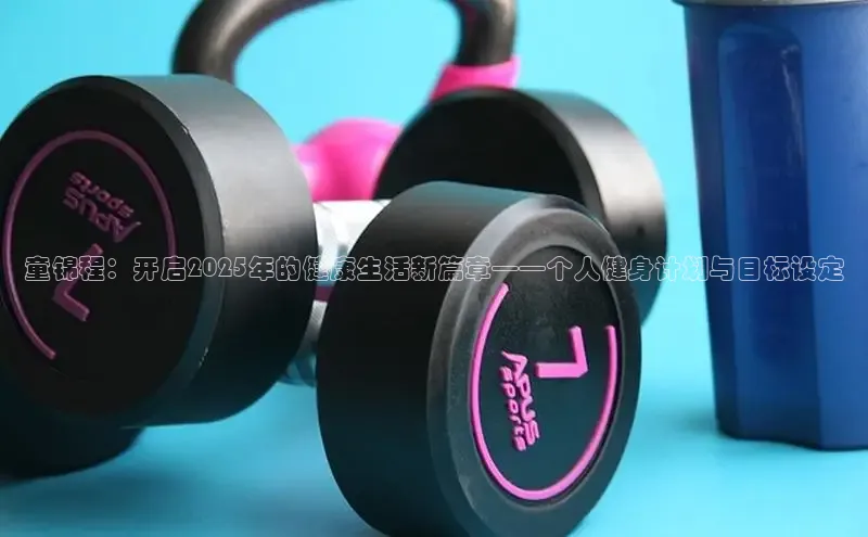 jdb电子官网登录入口