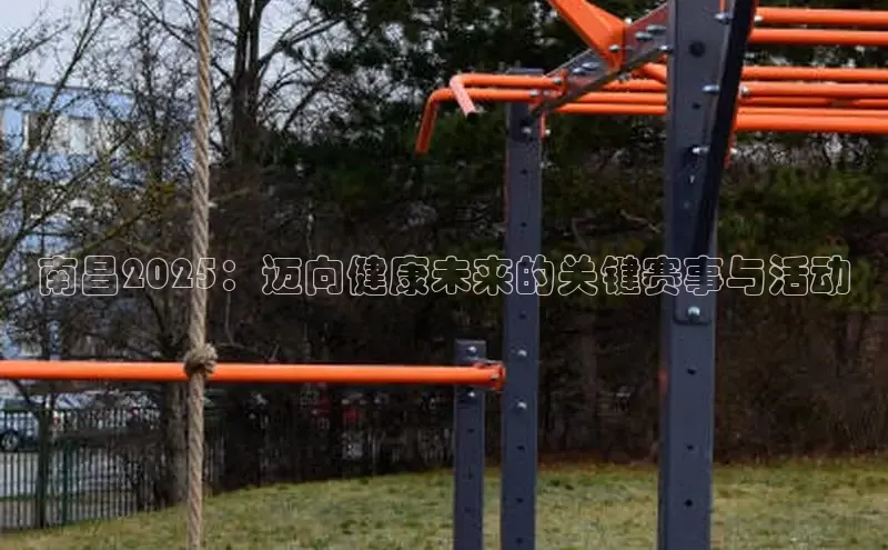 JDB电子夺宝官网