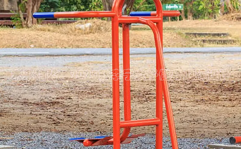 JDB电子官网入口