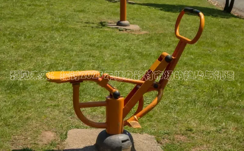 JDB电子夺宝官网