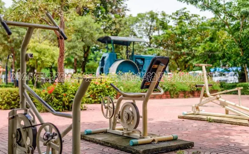 JDB电子官网入口